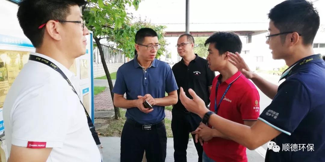 佛山市生態(tài)環(huán)境局陳振華副局長來順德開展“不忘初心、牢記使命”主題教育現(xiàn)場調(diào)研