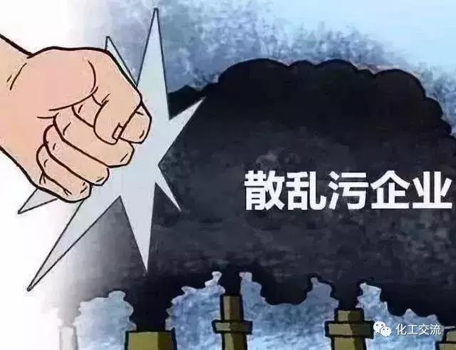 明年起垃圾焚燒廠污染物超標將核減電補，數(shù)據(jù)造假或受刑罰