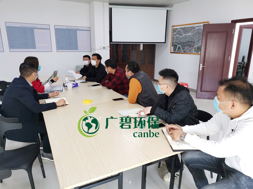 嚴(yán)防嚴(yán)控，精心組織，廣碧有序復(fù)工
