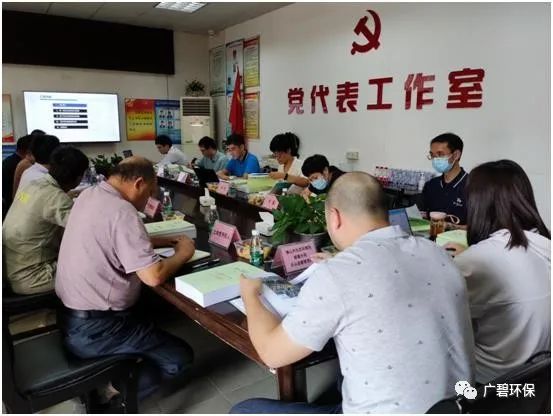 佛山市順德區(qū)裕和路以北、同德道以西地塊土壤污染狀況初步調(diào)查報(bào)告通過專家評(píng)審會(huì)